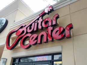 guitar center store front