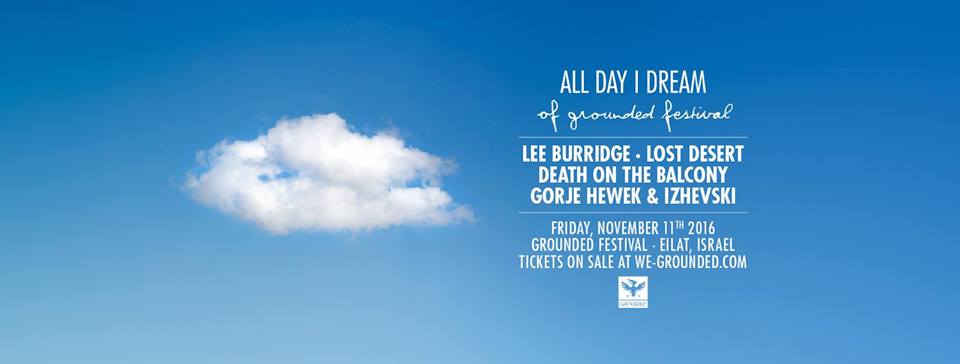 All day I dream grounded festival