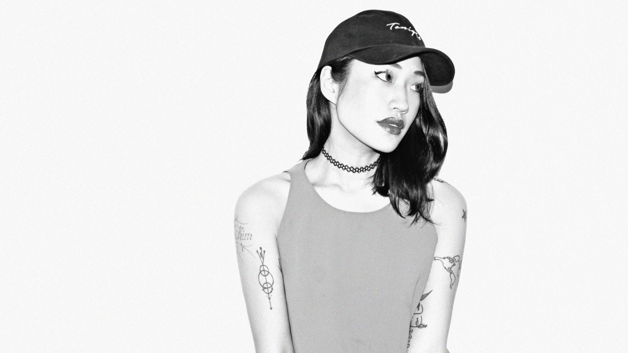 peggy gou 1