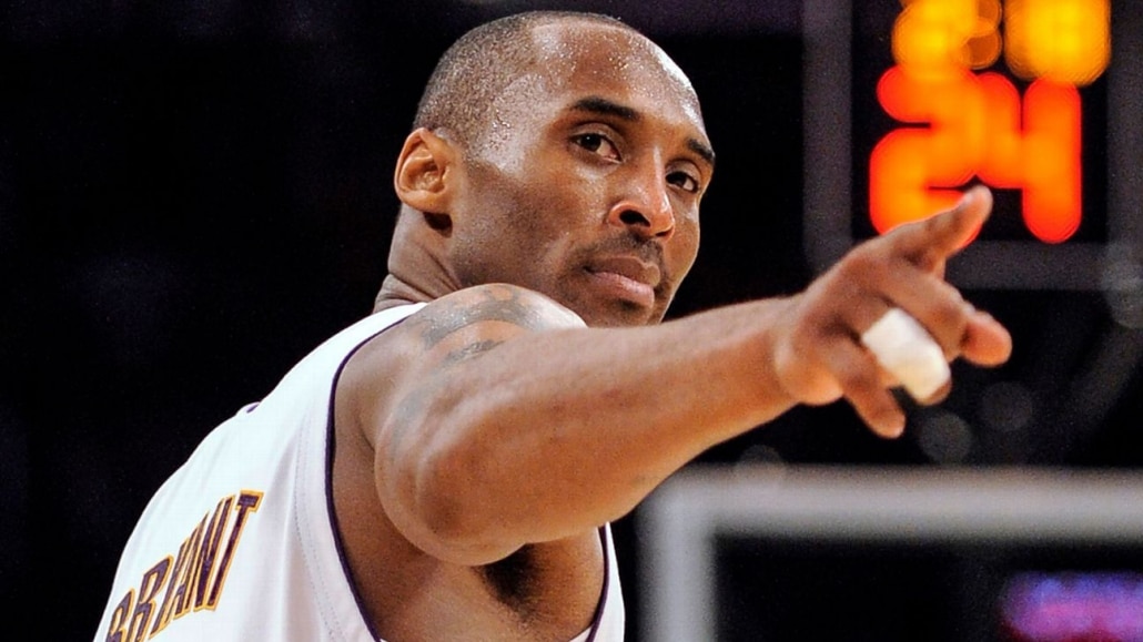 Keep your eye on the prize