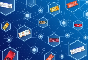 blockchain ticketing