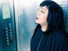 Interview with Hiroko Yamamura