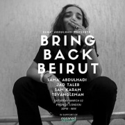 Sama Abdulhadi Beirut