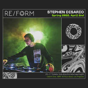 Reform Discovery Room