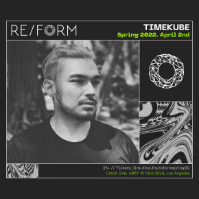 Reform Discovery Room