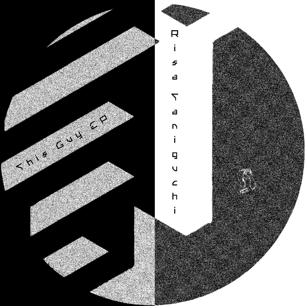 Premiere: Juggler