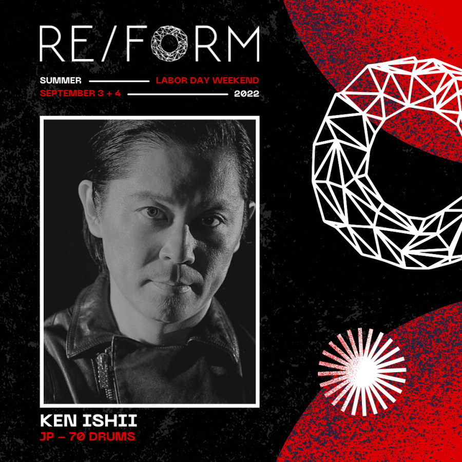 ken ishii