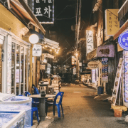 Seoul Halloween Crush