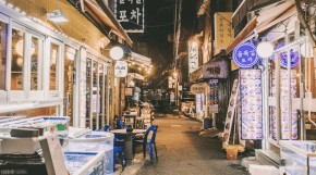 Seoul Halloween Crush