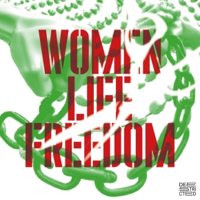 woman life freedom iran
